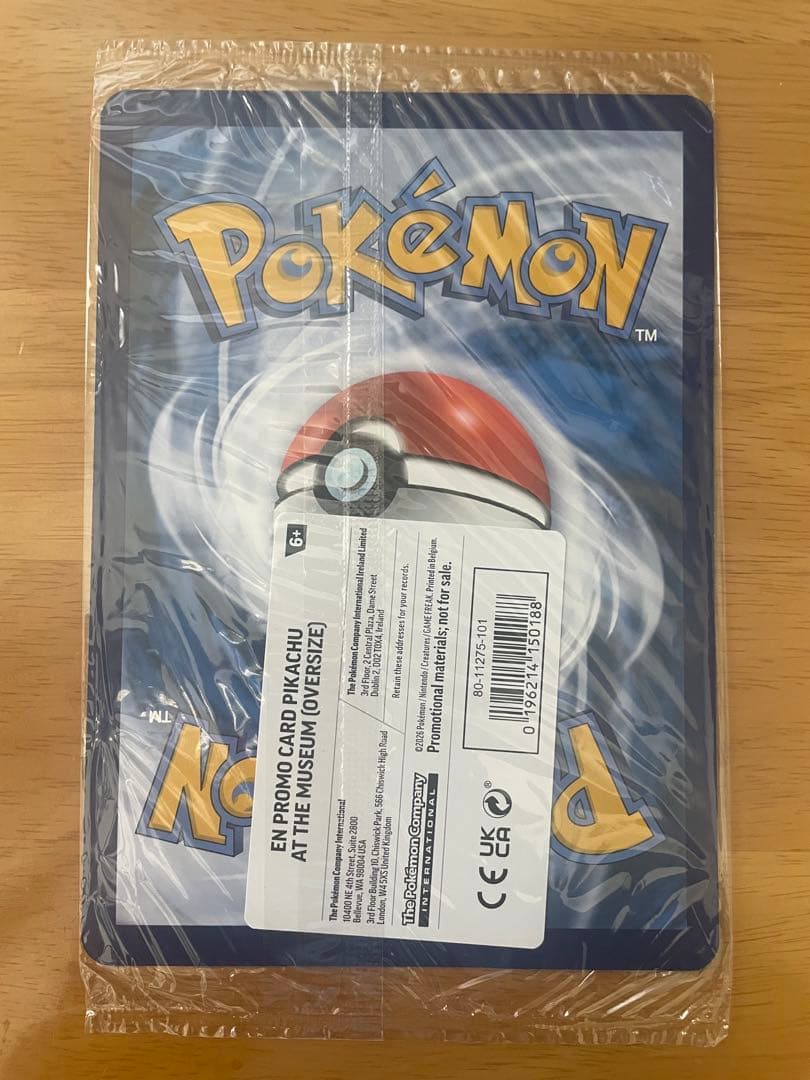 イギリスロンドン自然史博物館ピカチュウPikachu at the プロモ5枚