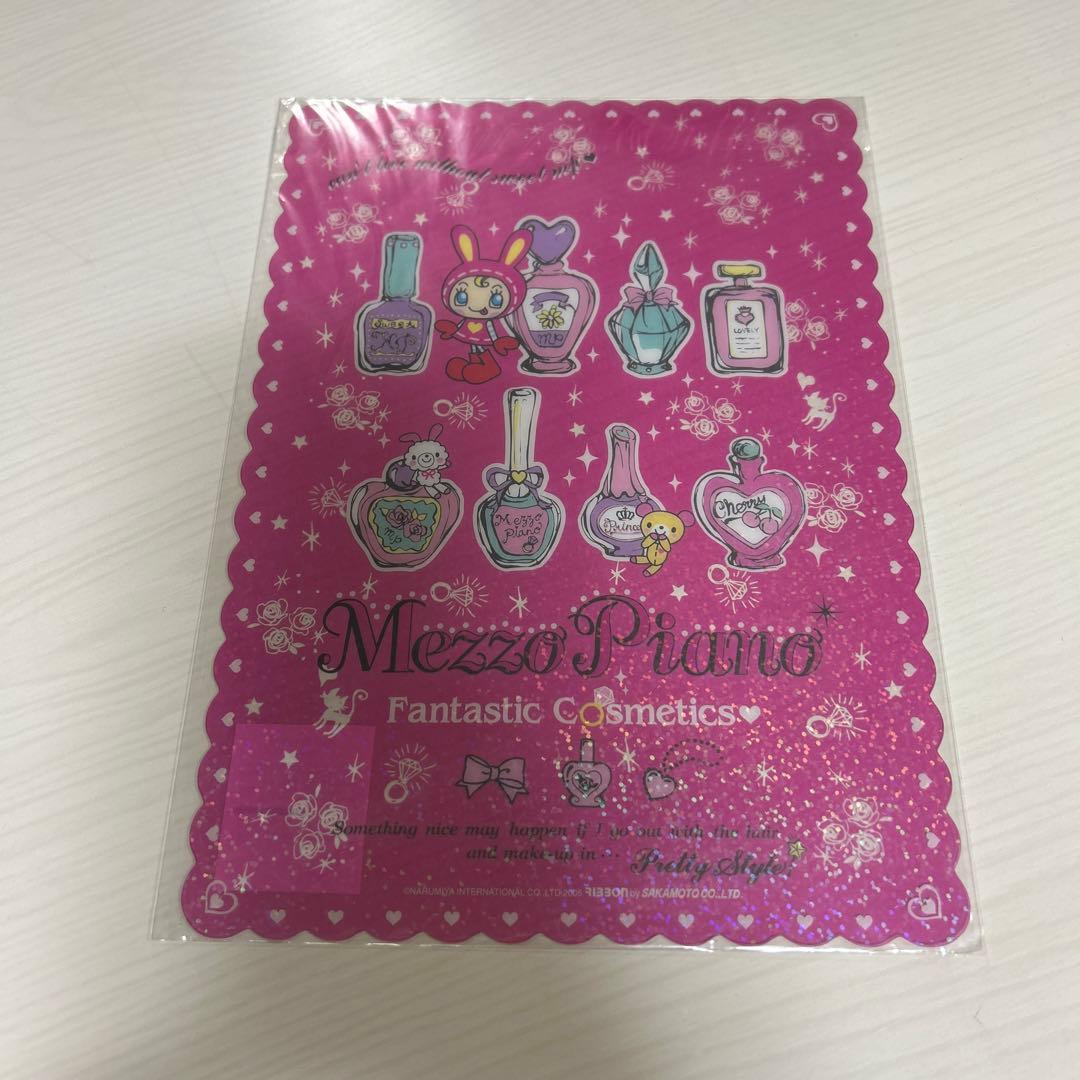 平成レトロ メゾピアノまとめ売り