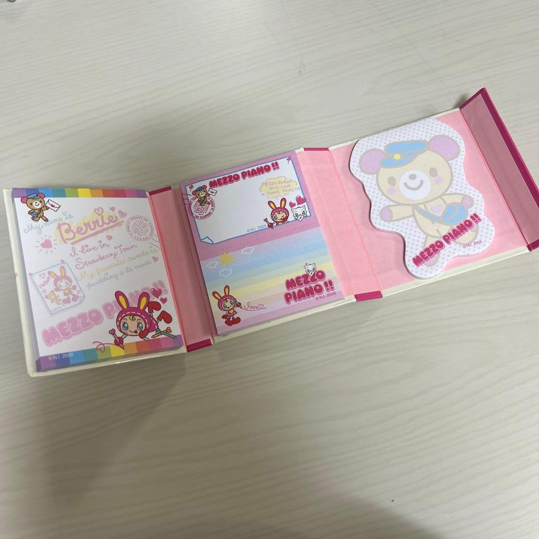 平成レトロ メゾピアノまとめ売り