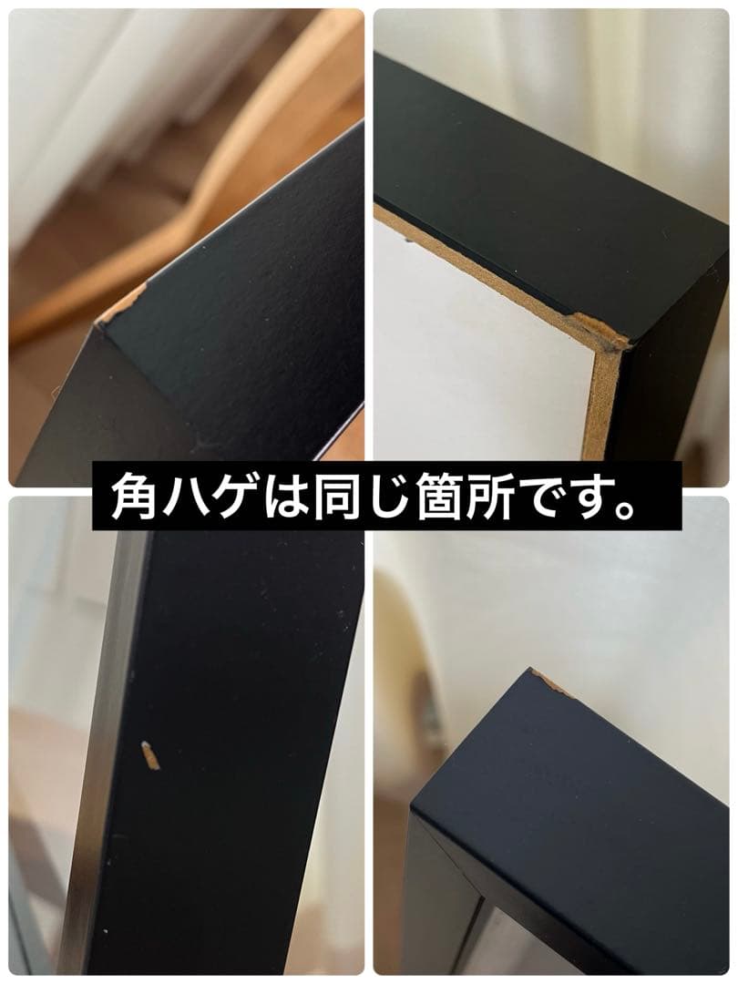 廃盤品・希少・イケア IKEA OLUNDA ピカソ　 レプリカ　アートフレーム