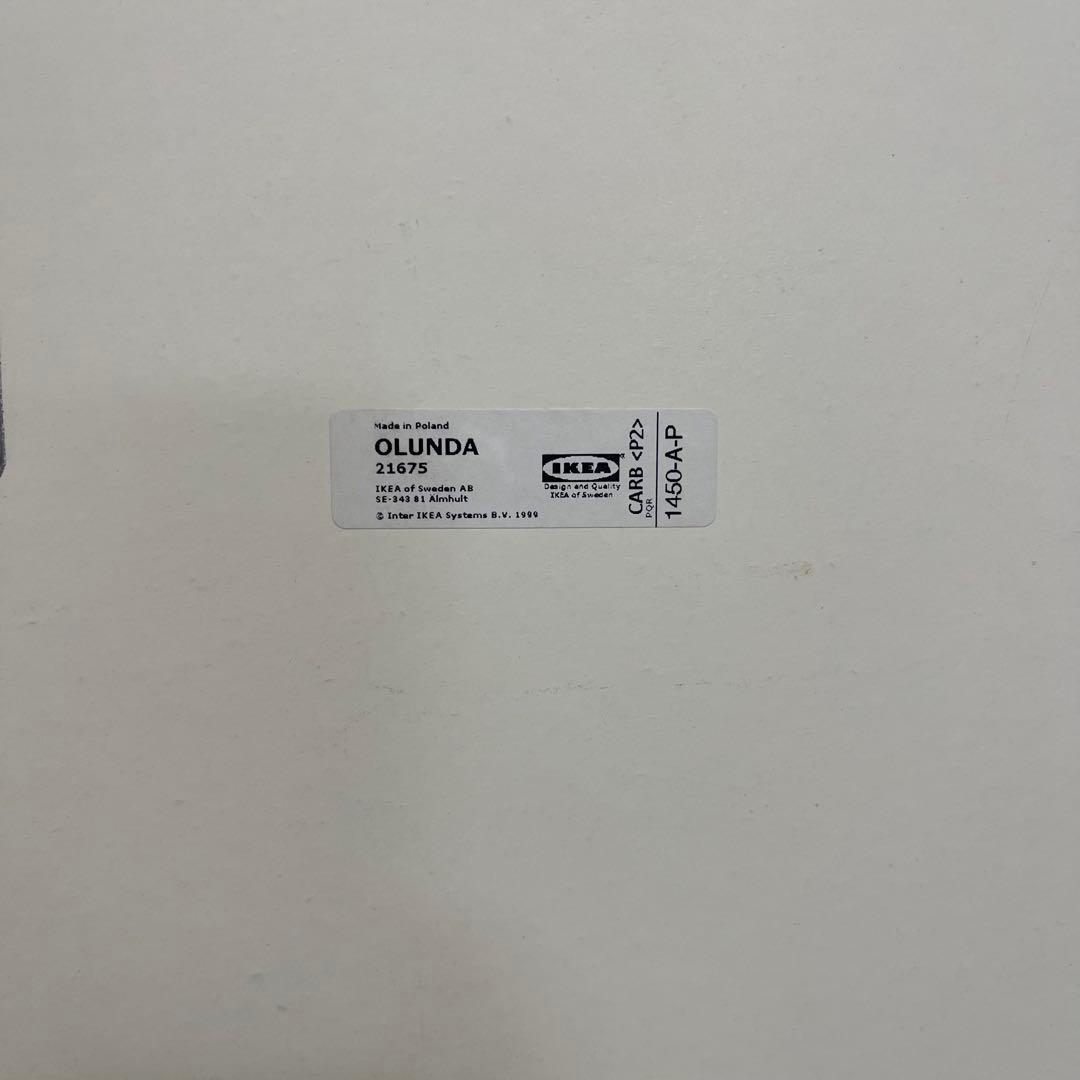 廃盤品・希少・イケア IKEA OLUNDA ピカソ　 レプリカ　アートフレーム