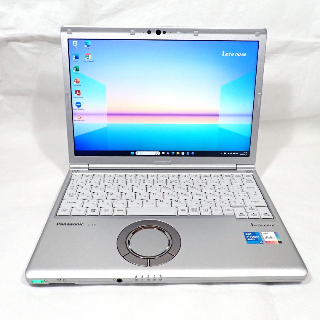 【電池97%】Core i5 第11世代 パナソニック 16GB 256GB