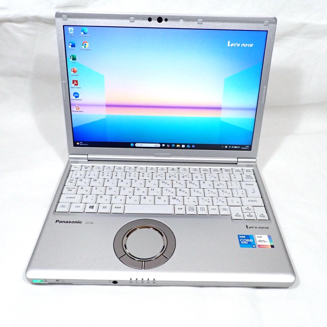 【電池97%】Core i5 第11世代 パナソニック 16GB 256GB