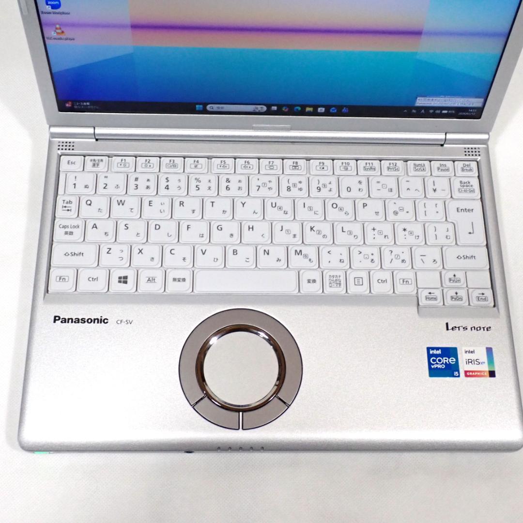 【電池97%】Core i5 第11世代 パナソニック 16GB 256GB