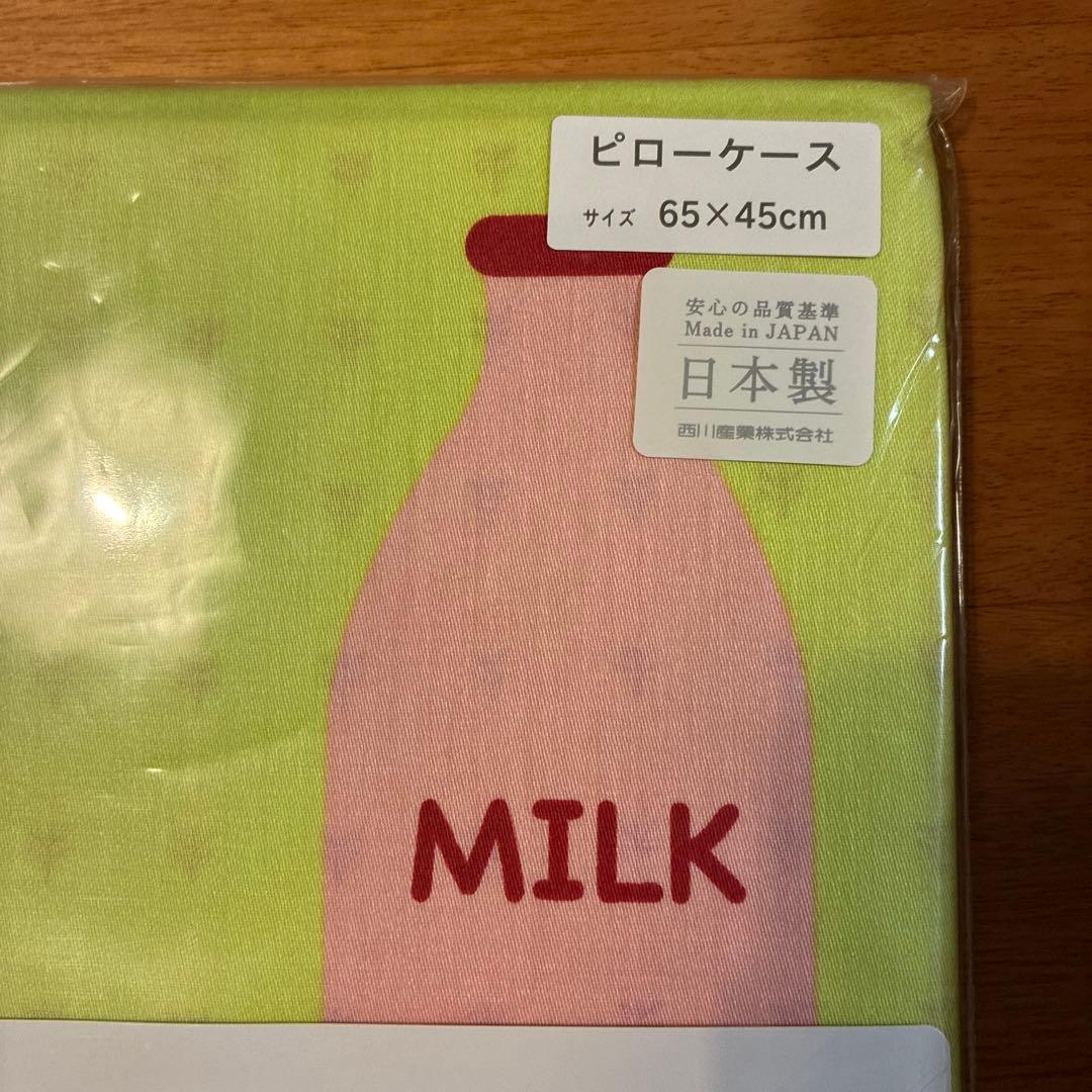 ATSUKO MATANO 掛け布団カバー、枕カバー