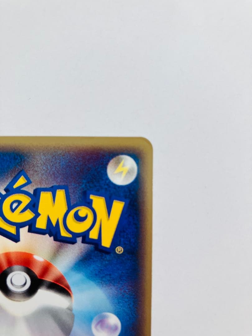 【美品】ポケモンカード　ホウオウex 030/PLAY