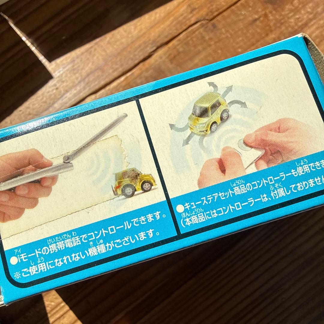 未使用　タカラトミー　QSTER チョロQ 6台　スバルマツダ日産スカイライン