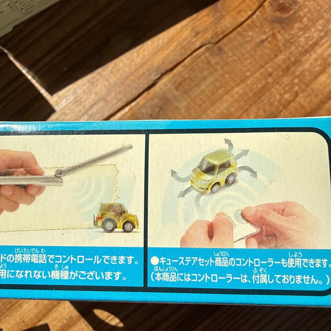 未使用　タカラトミー　QSTER チョロQ 6台　スバルマツダ日産スカイライン