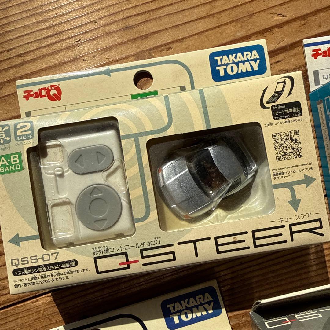 未使用　タカラトミー　QSTER チョロQ 6台　スバルマツダ日産スカイライン