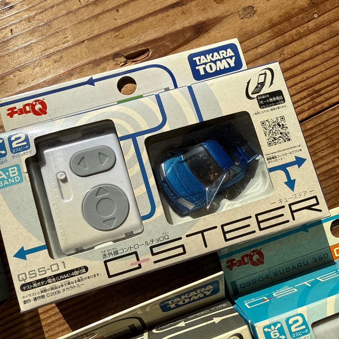 未使用　タカラトミー　QSTER チョロQ 6台　スバルマツダ日産スカイライン
