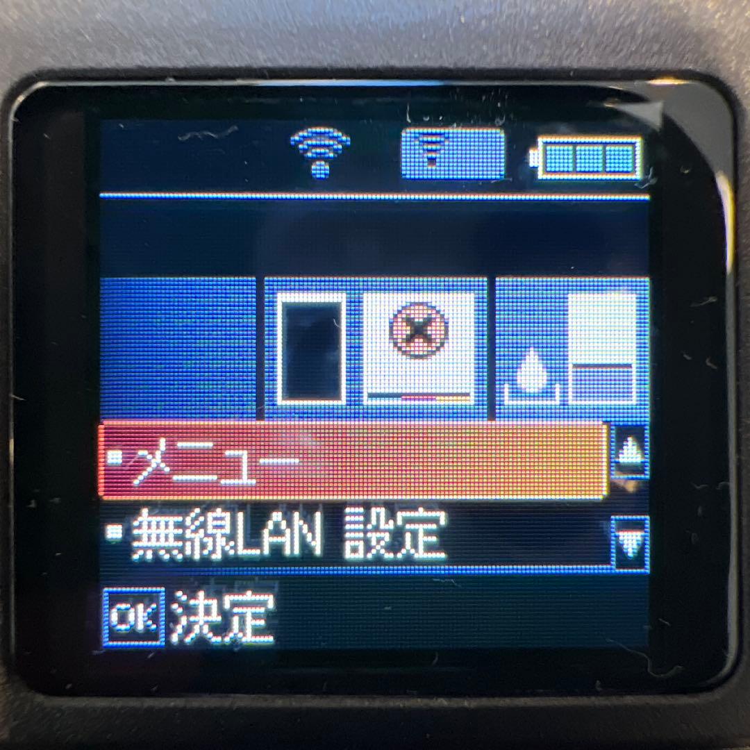 EPSON PX-S06B インクジェットプリンター