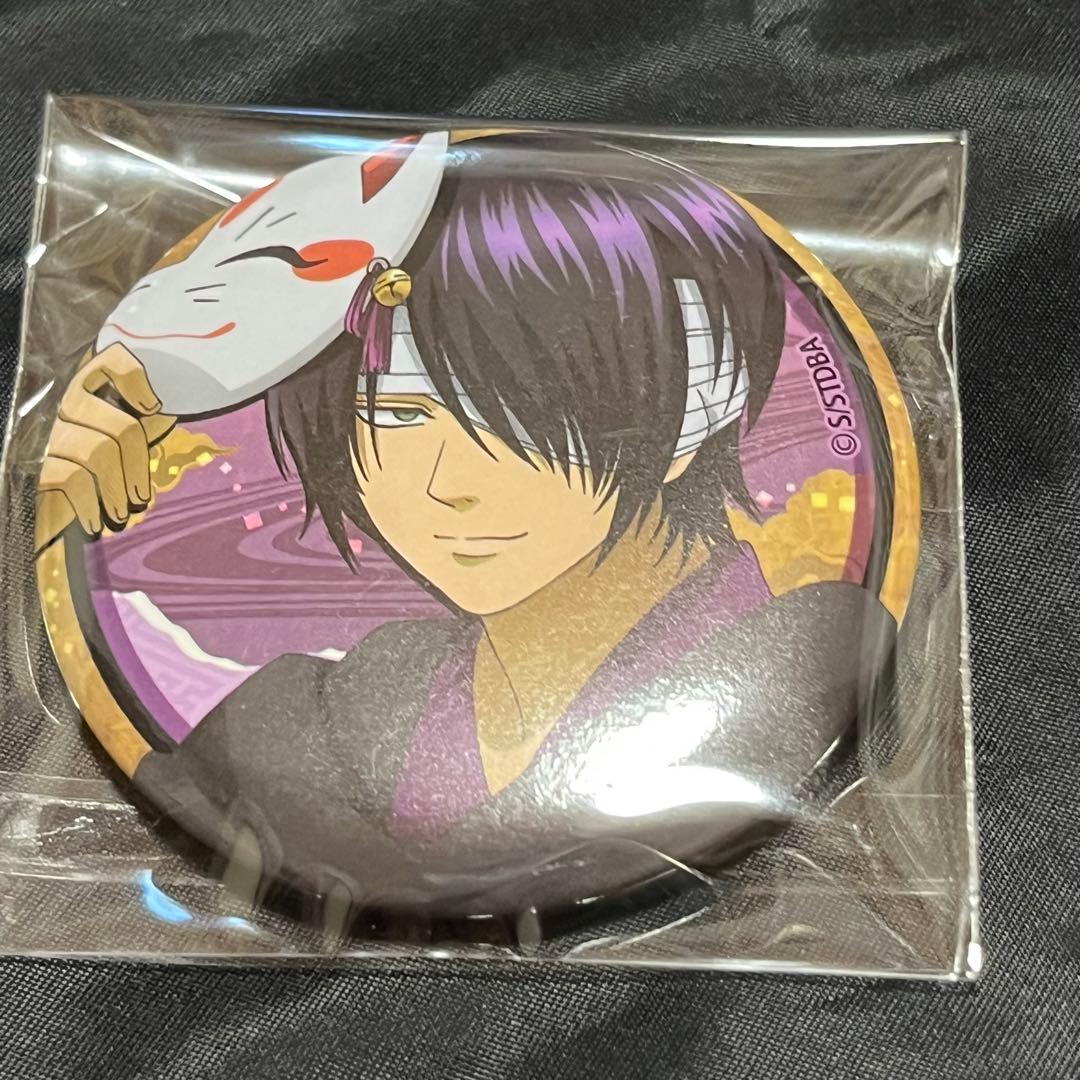 【新品未使用】 銀魂 高杉晋助 缶バッジ 鬼兵隊 海の家 花やしき 銀祭り