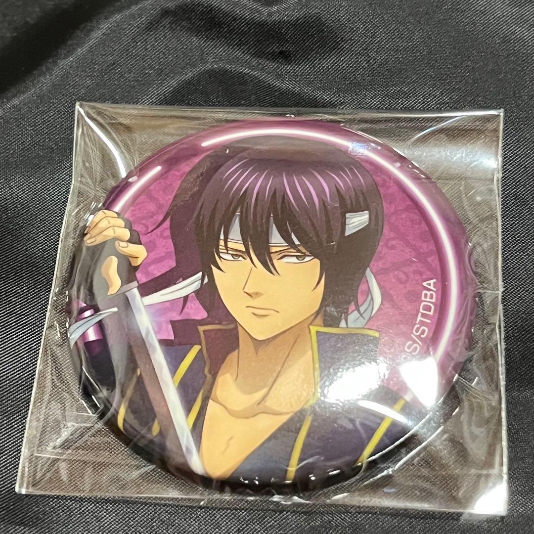 【新品未使用】 銀魂 高杉晋助 缶バッジ 鬼兵隊 海の家 花やしき 銀祭り