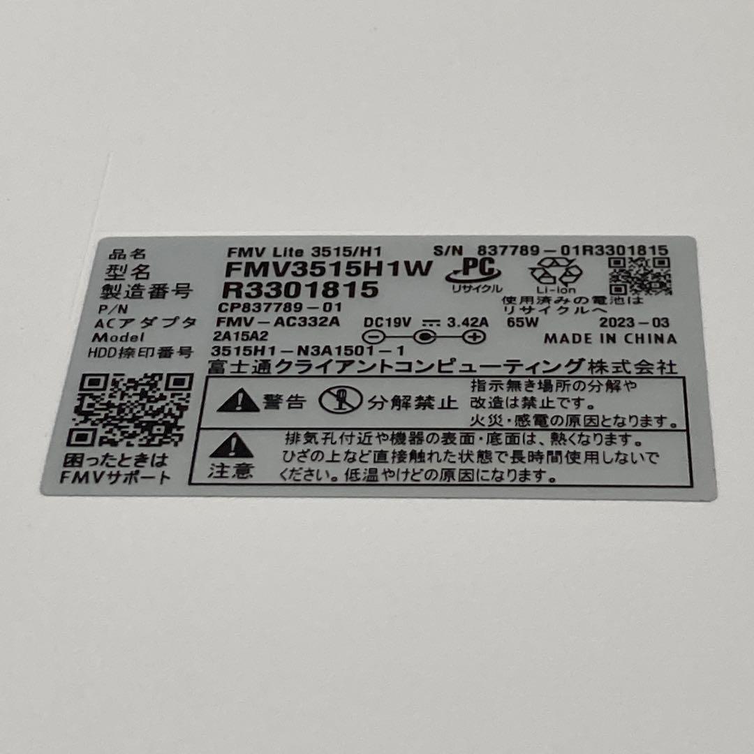 ノートPC FMV3515H1W FUJITSU