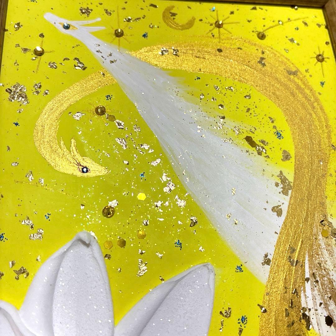 開運絵画　龍神様　龍雲　金龍　金箔