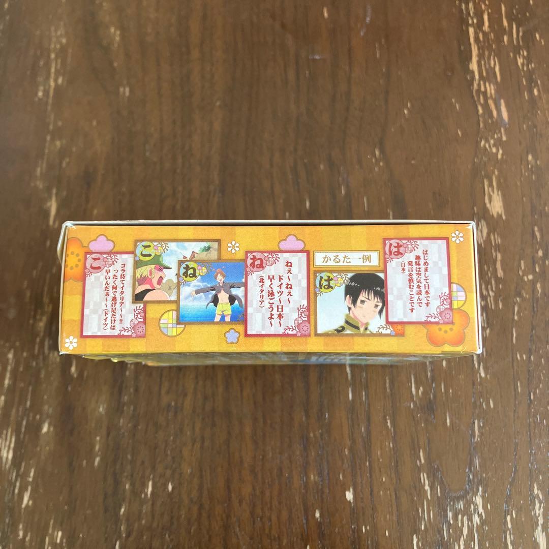 へたりあかるた CD付き ヘタリア