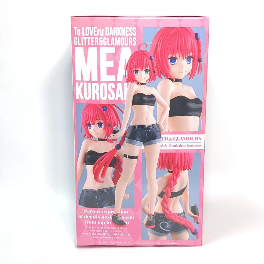 To LOVEる　フィギュア　9体セット