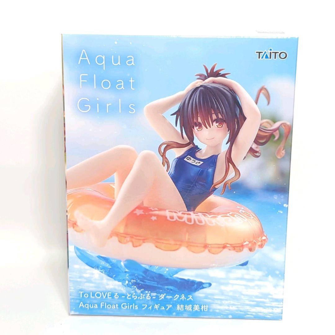 To LOVEる　フィギュア　9体セット