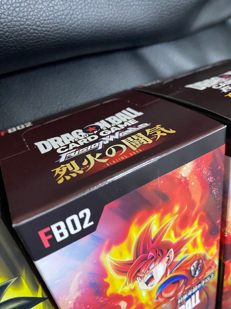 ドラゴンボールカードゲーム　BOXまとめ売り