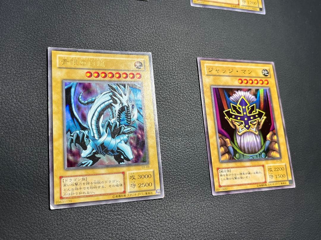 遊戯王 ２期 EX-R 87種87枚　各1枚　コンプリート　画像①と②が全て