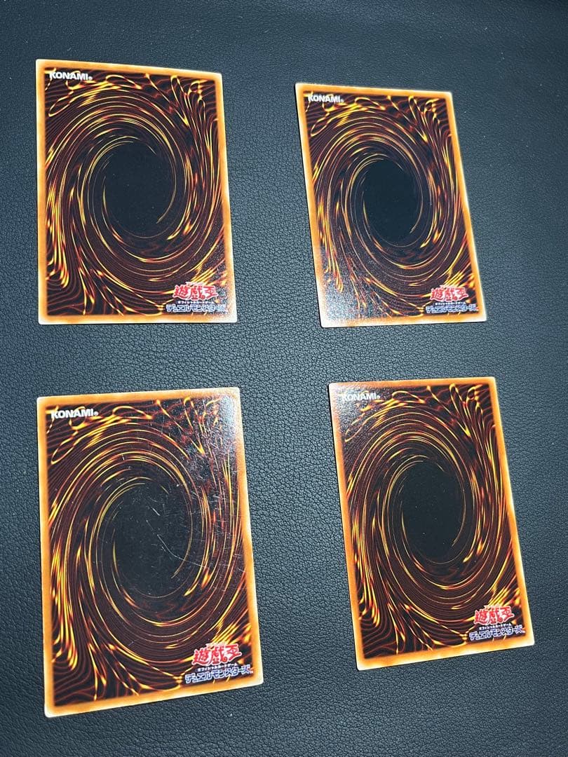 遊戯王 ２期 EX-R 87種87枚　各1枚　コンプリート　画像①と②が全て