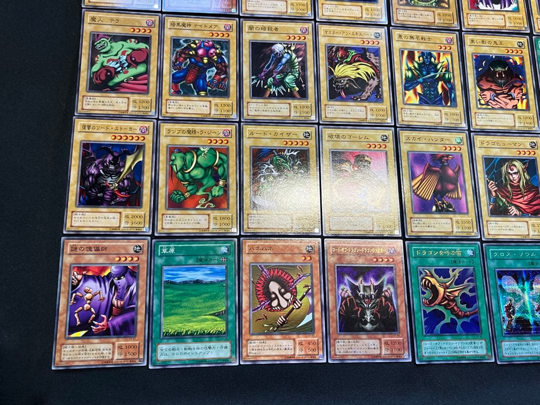 遊戯王 ２期 EX-R 87種87枚　各1枚　コンプリート　画像①と②が全て