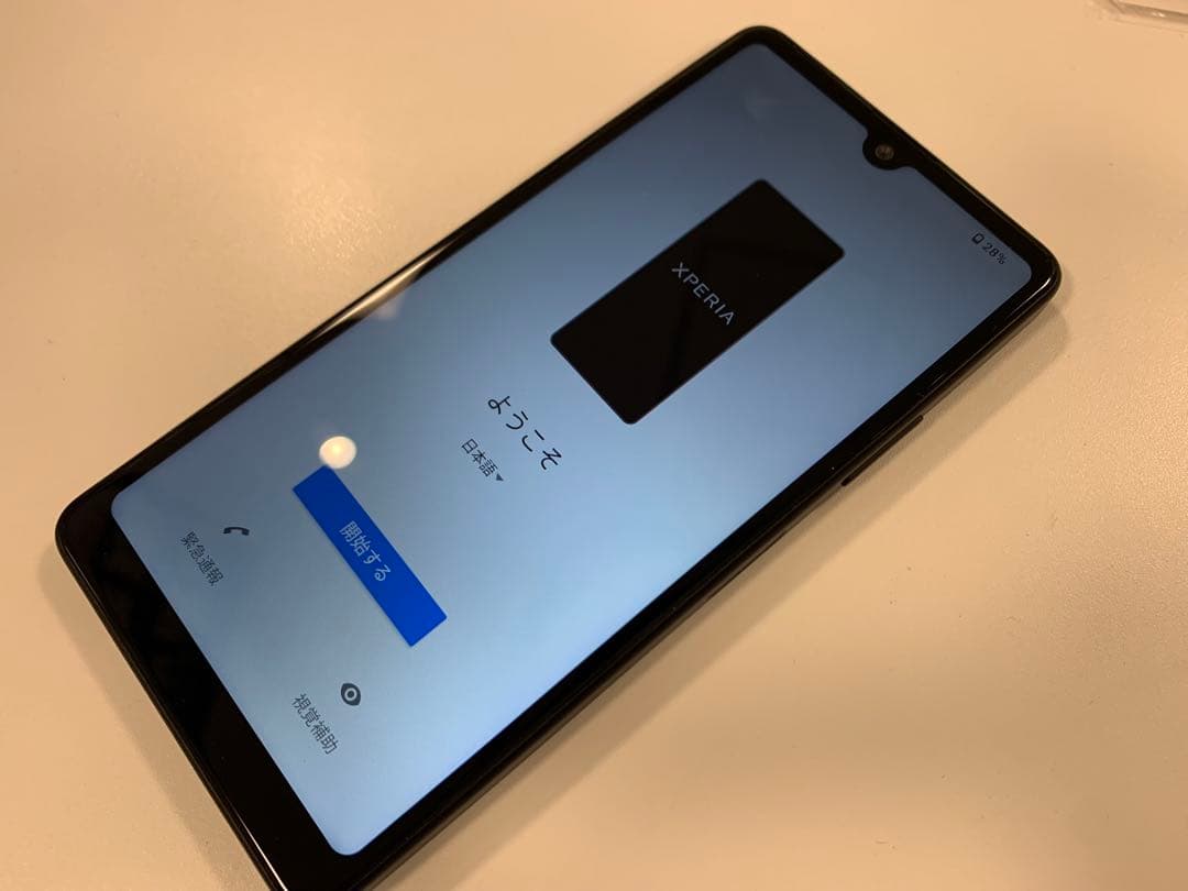 Xperia AceⅢ ブラック 64GB 本体
