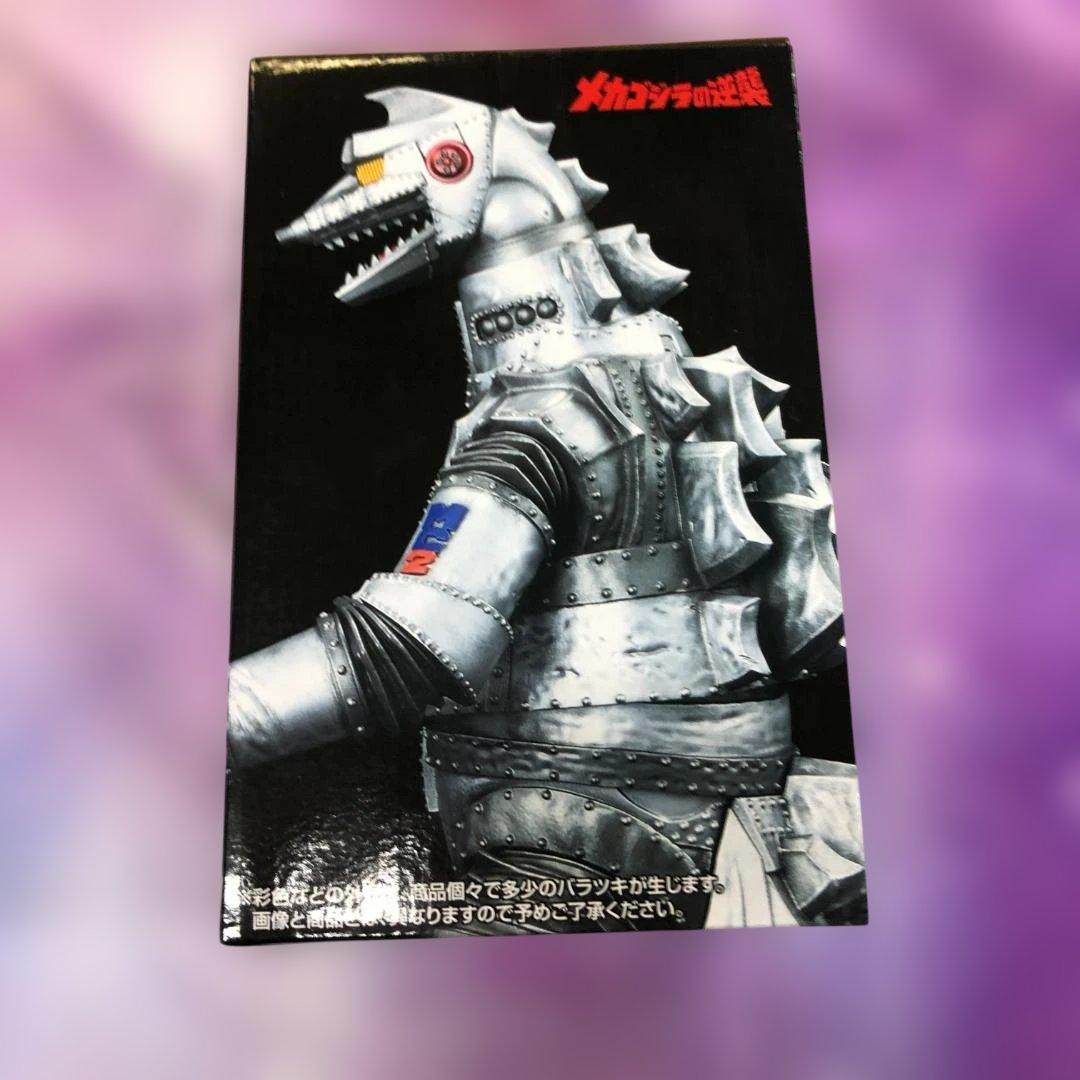 一番くじ ゴジラ 怪獣乱舞 D賞 メカゴジラ(1975) MONSTERLISE