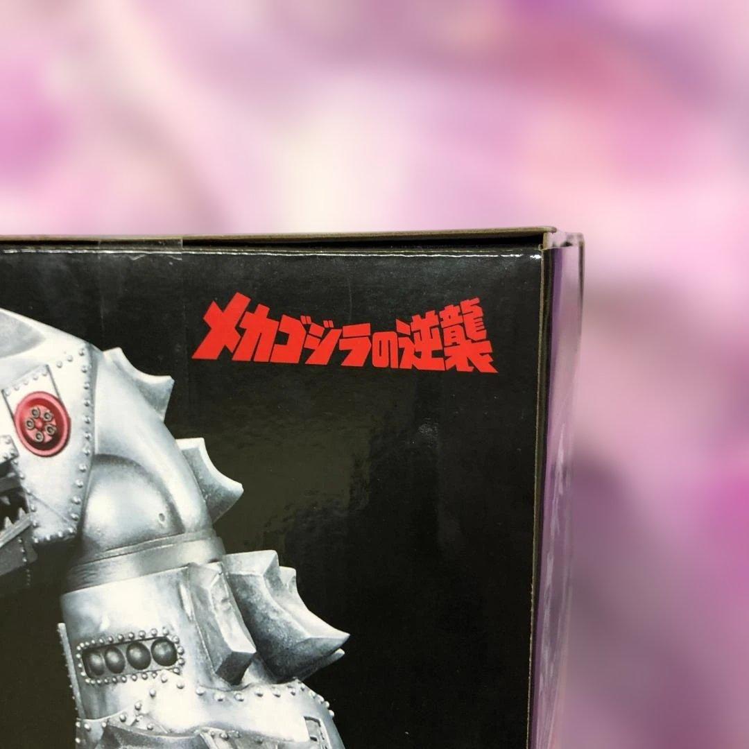 一番くじ ゴジラ 怪獣乱舞 D賞 メカゴジラ(1975) MONSTERLISE