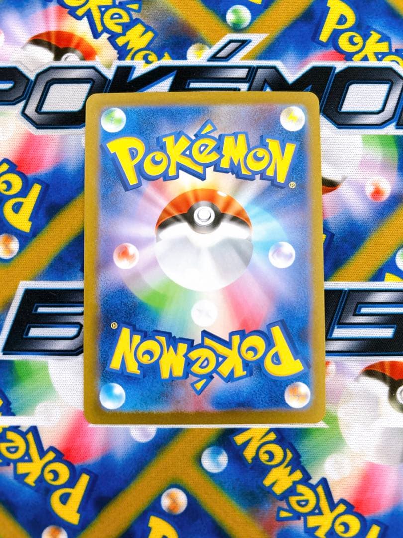 ポケモンカード ブラッキー Yu NAGABA