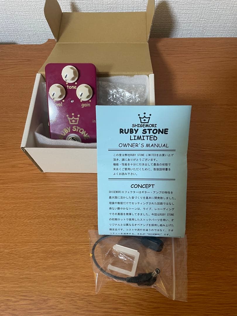 ギター Shigemori RUBY STONE Limited