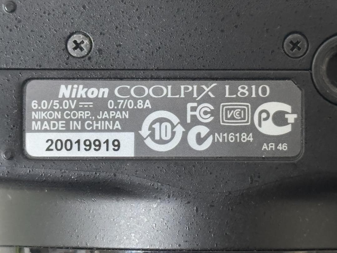 【中古】Nikon COOLPIX L810BK デジタルカメラ