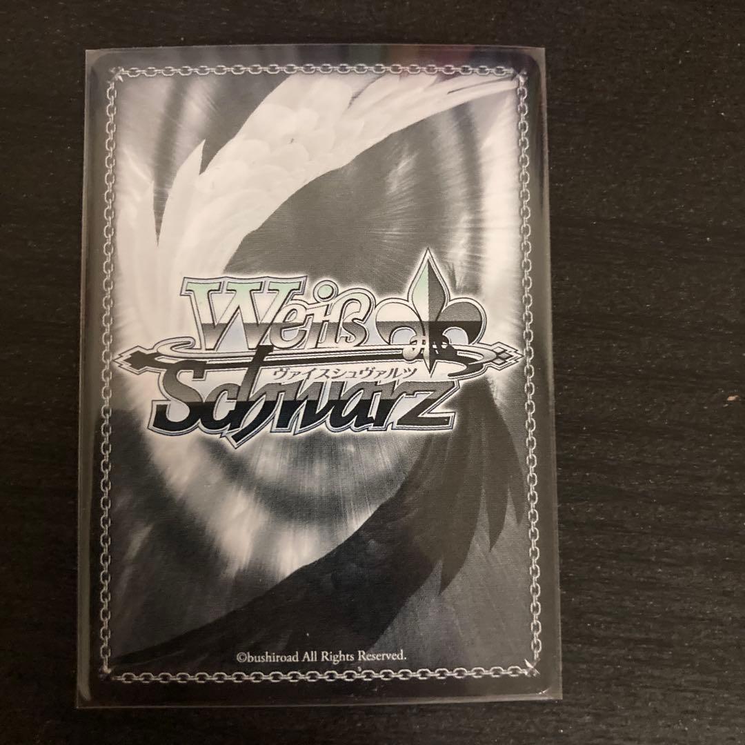 のびやかな女の子 カレン sp