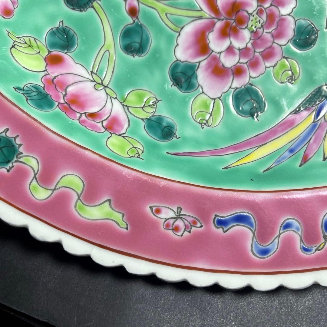 レア　プラナカン食器　シンガポール 大皿　ピンク　グリーン 36.5cm