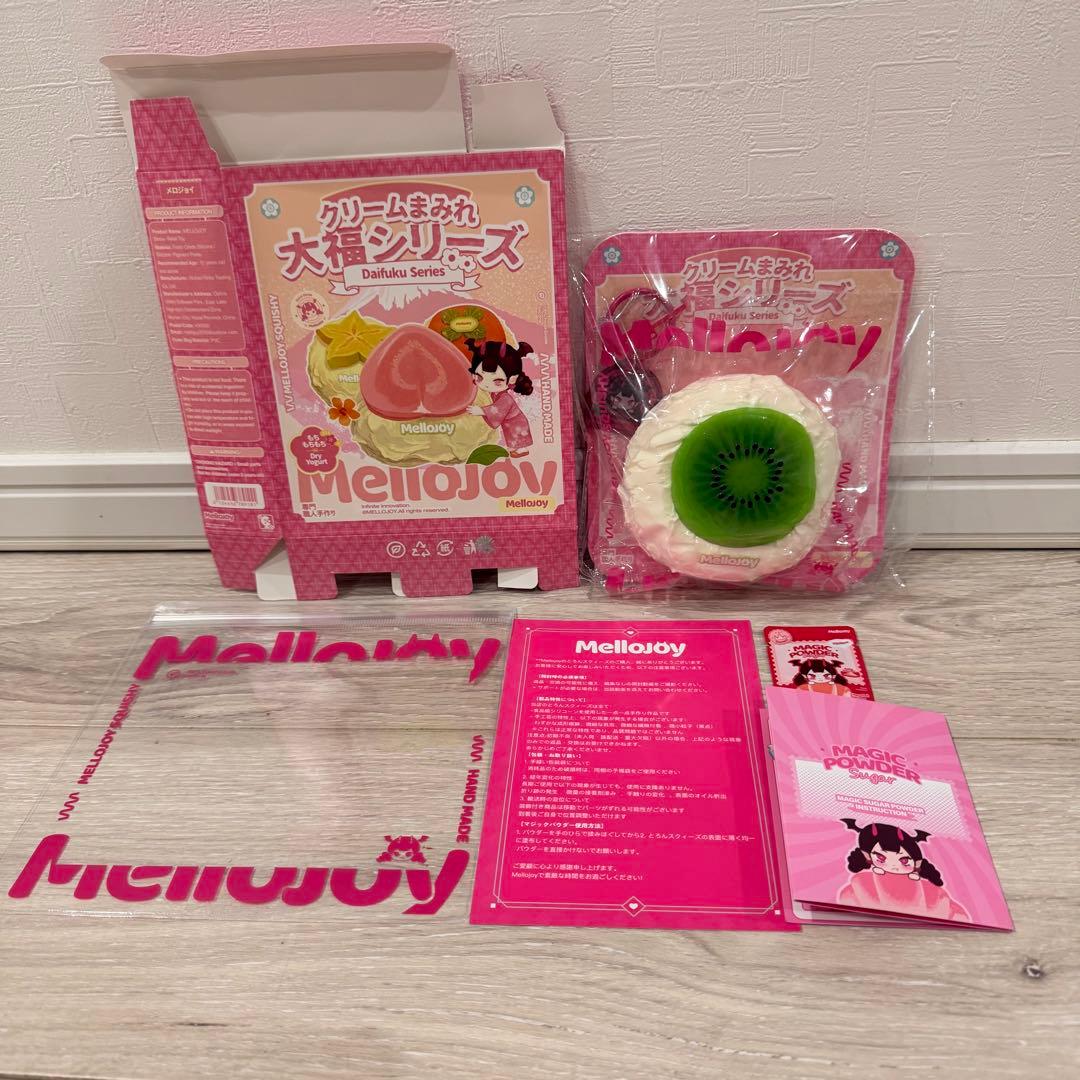 Mellojoy クリームまみれ大福シリーズ キウイ 新品