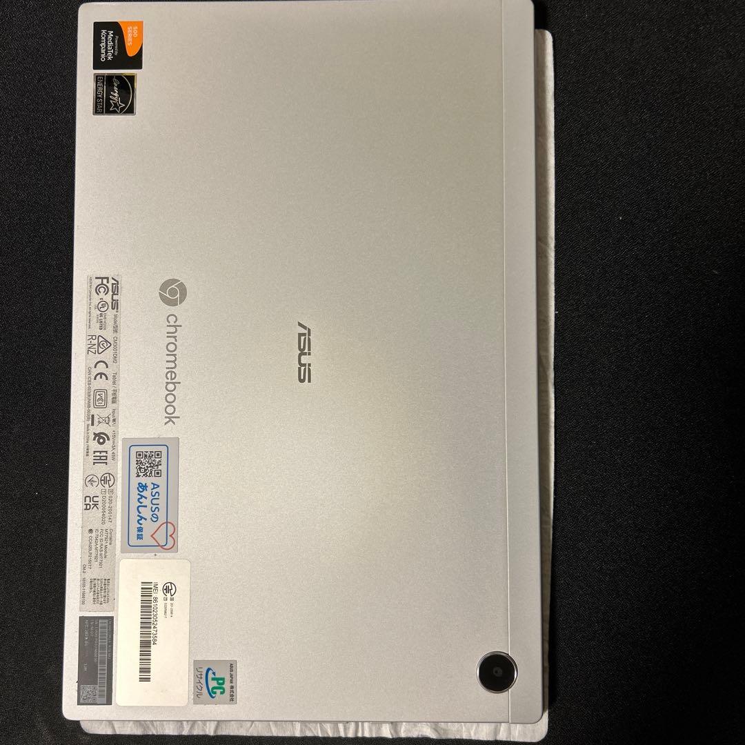 【中古美品】ASUS Chromebook CM3001DM2