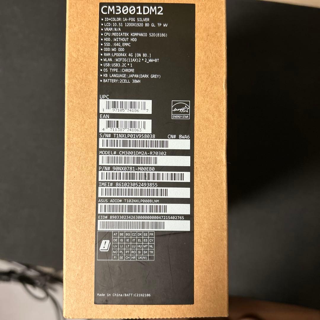 【中古美品】ASUS Chromebook CM3001DM2