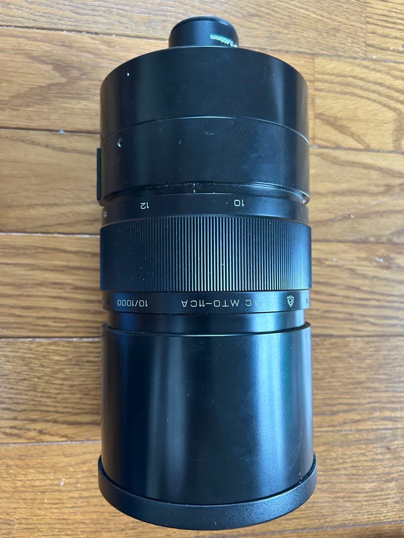 MC MTO 11CA 望遠　1000㎜