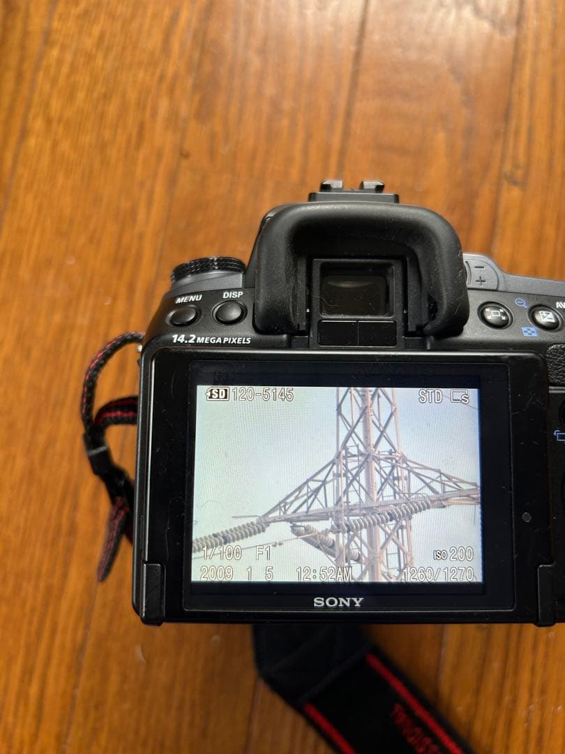 MC MTO 11CA 望遠　1000㎜