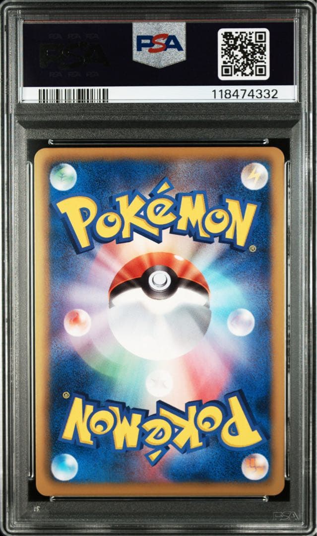 【 PSA10】サンダー R :1ED BW3 ヘイルブリザード　世界約55枚