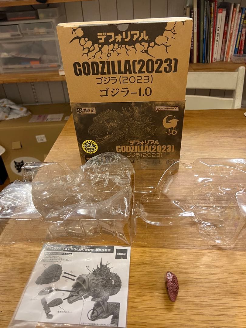 デフォリアル　ゴジラ（2023）　少年リック限定版　ゴジラ-1.0 箱、付属品付