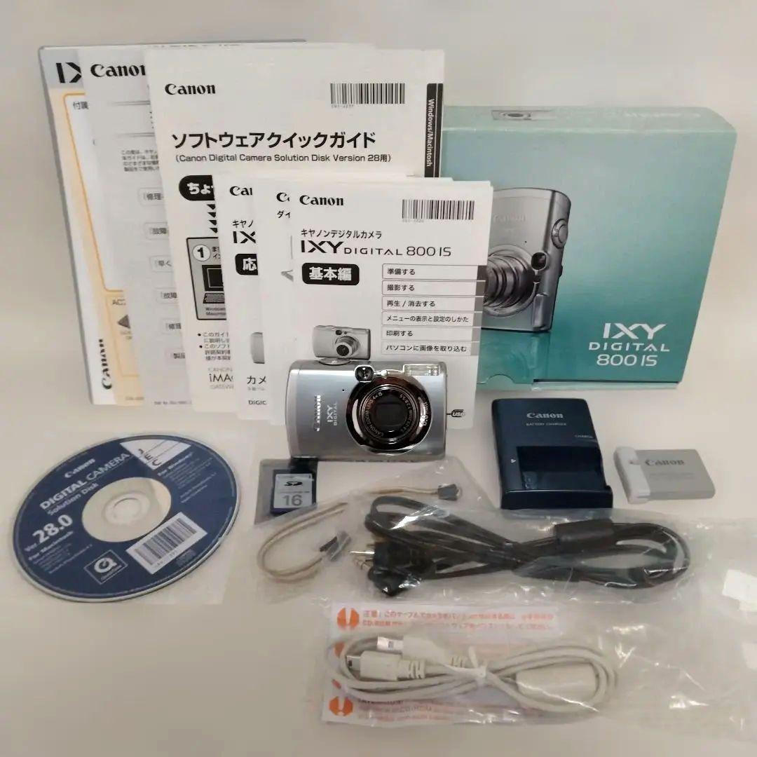 Canon IXY Digital 800 IS キャノン デジタルカメラ