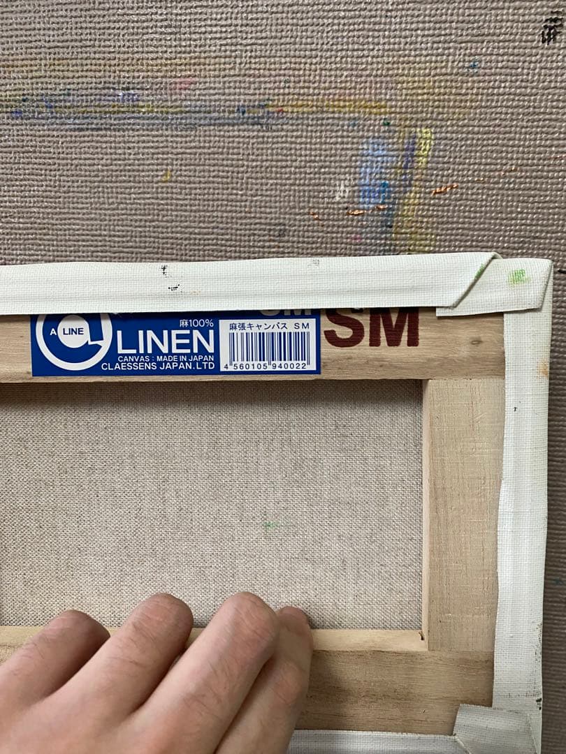 花瓶に生けた花の油彩画