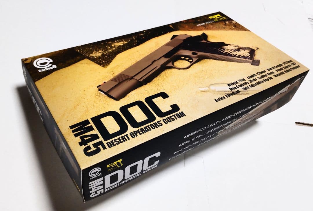 良心価格 ♢カーボン8 M45 DOC CO2ガスブローバック 射撃感は圧巻！