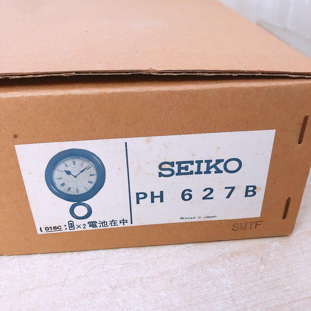 ノ*中様 通電OK セイコー クオーツ 木製振り子時計 丸型 PH627B 掛時