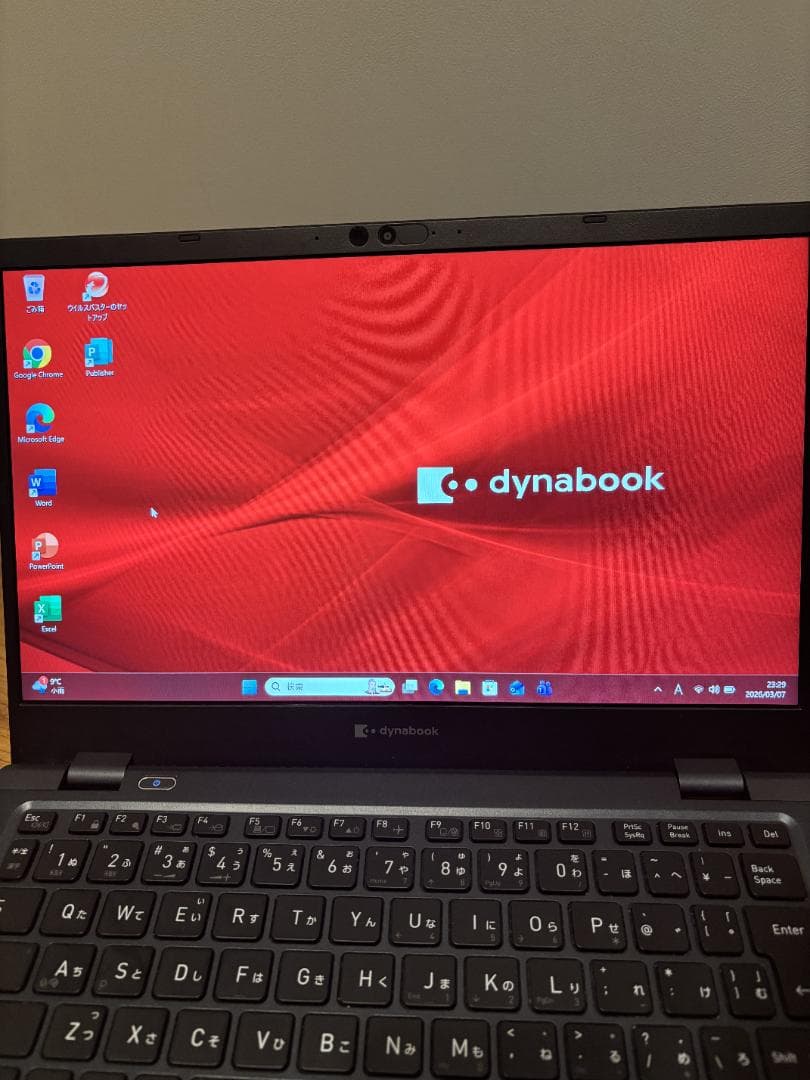 東芝 Dynabook G83/HU i5-1135G7 16GB/256GB
