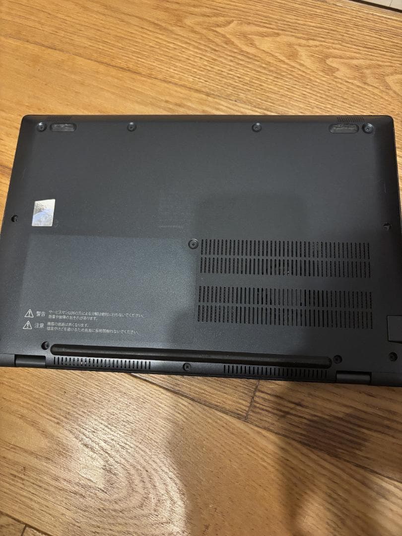 東芝 Dynabook G83/HU i5-1135G7 16GB/256GB
