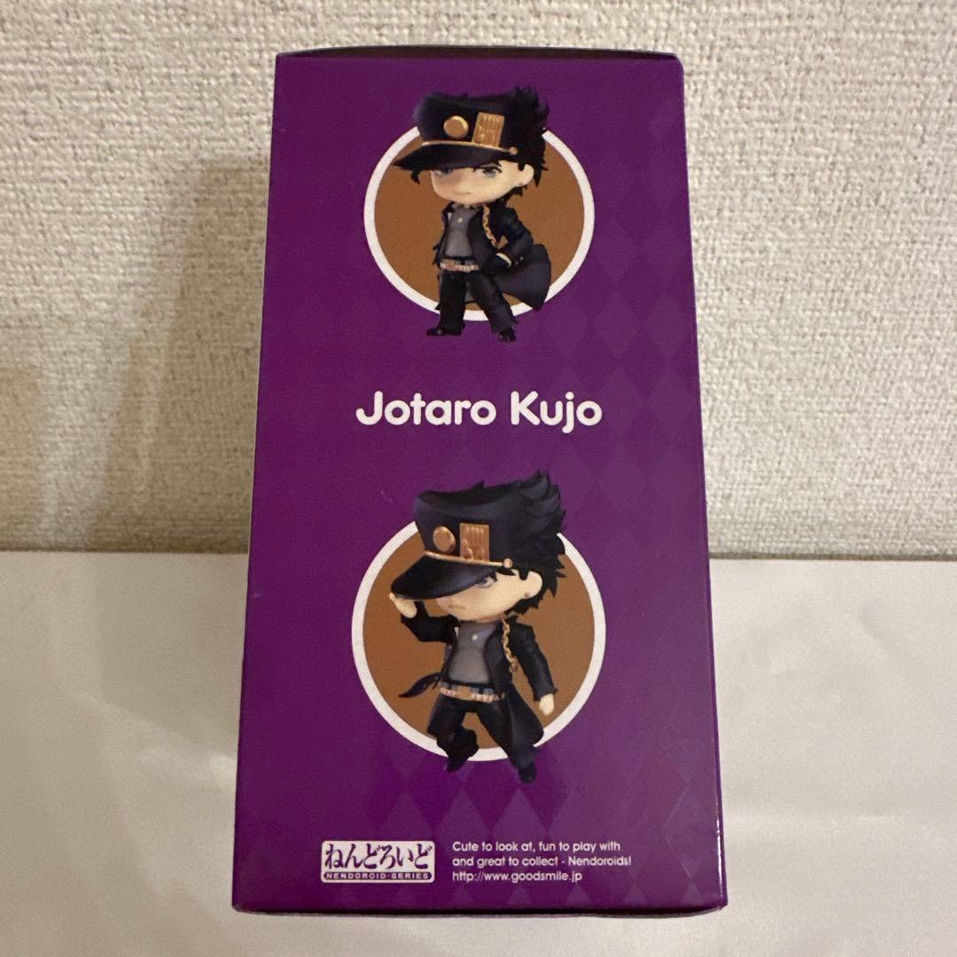 ねんどろいど 985 空条承太郎