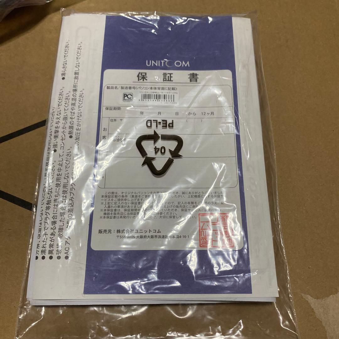 デート・ア・ライブ PC ジャンク品