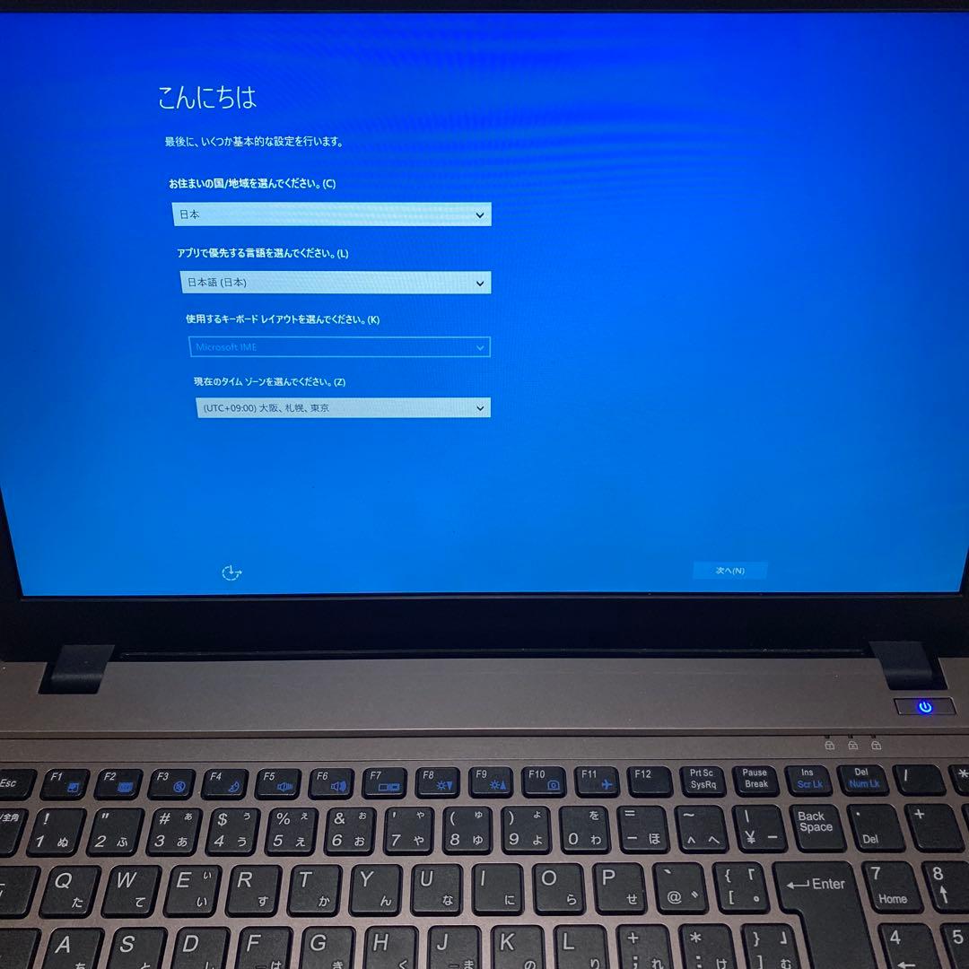 デート・ア・ライブ PC ジャンク品